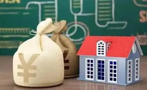 许昌退休了住房公积金能全部取出来吗（退休后住房公积金可以全额提取吗）